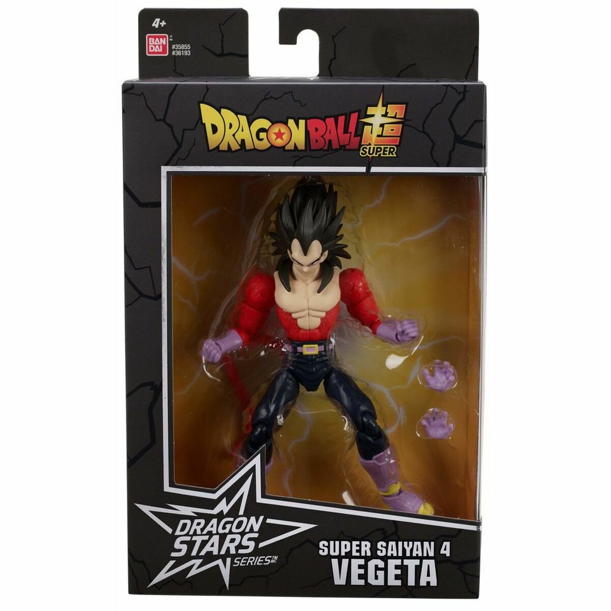 Actionfigurer Bandai Dragon Ball Super - 2