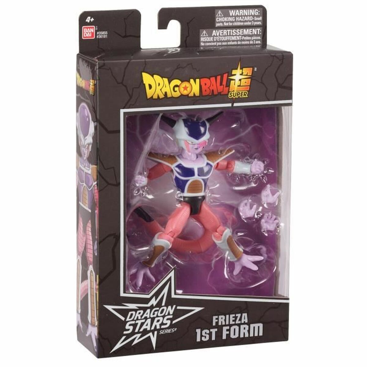 Ledad figur Dragon Ball Super: Dragon Stars - Frieza First Form 17 cm - 7