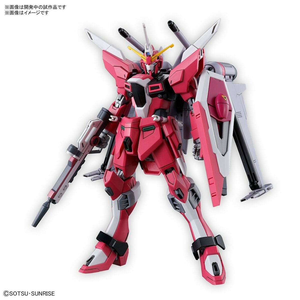 Samlingsfigurer Bandai INFINITE JUSTICE GUNDAM TYPE II Silvrig (Silvrig) Plast (Plast) - 2