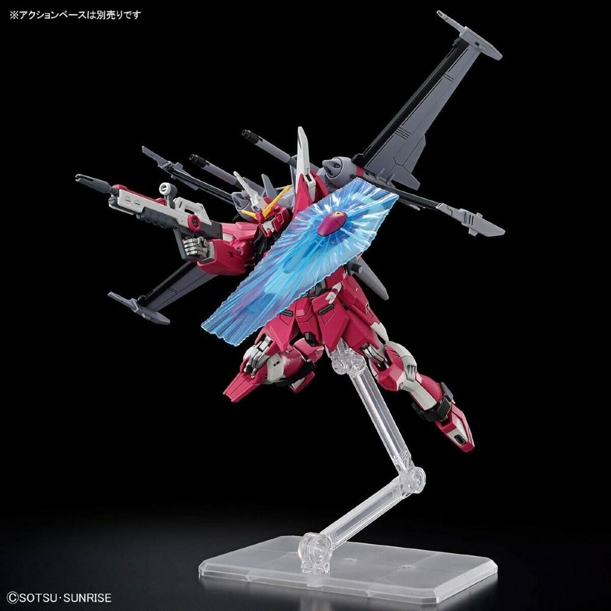 Samlingsfigurer Bandai INFINITE JUSTICE GUNDAM TYPE II Silvrig (Silvrig) Plast (Plast) - 3