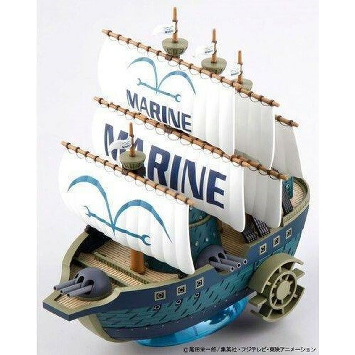 Samlingsfigurer One Piece GRAND SHIP COLLECTION MARINE SHIP Plast (Plast) - 2