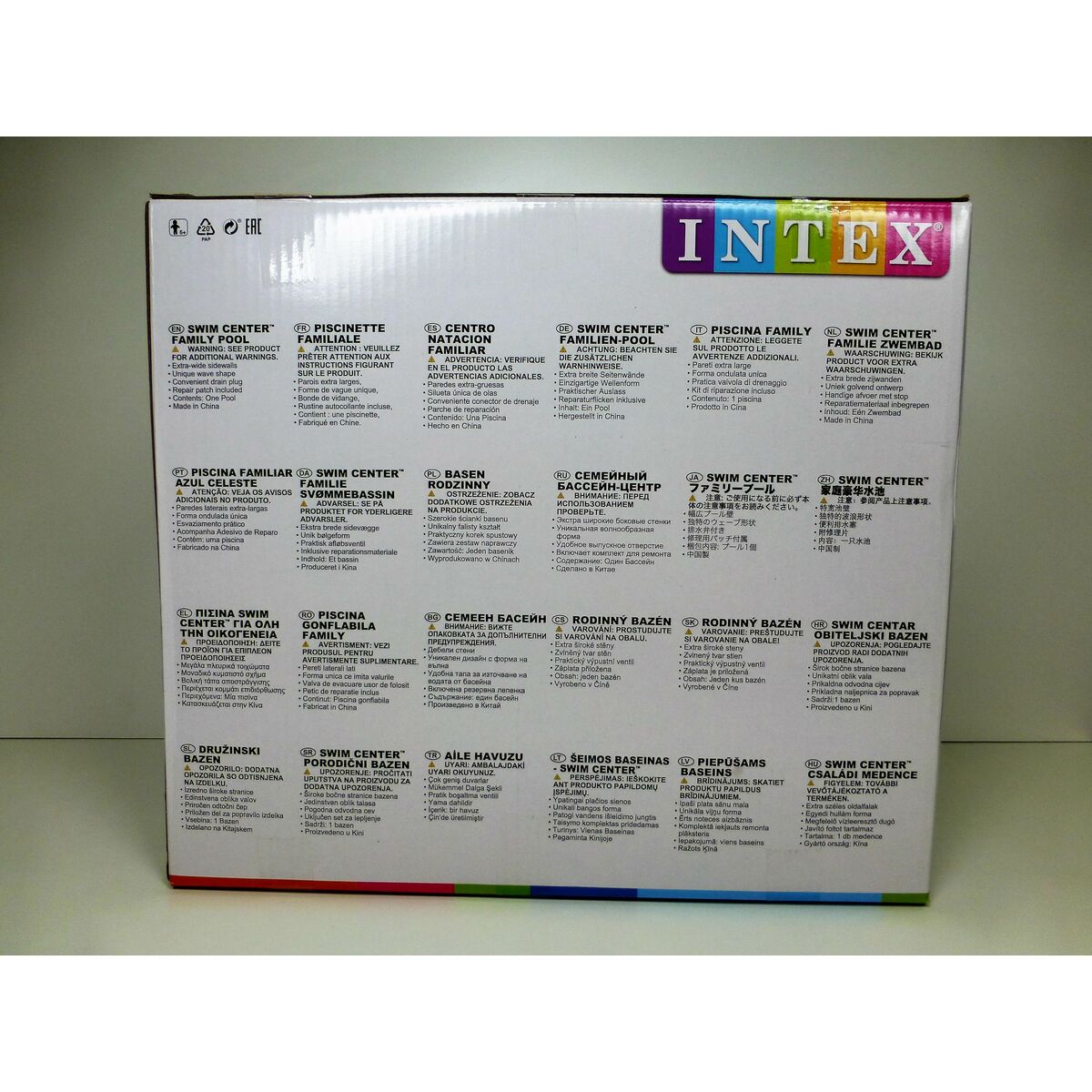 Upplåsbar bassäng   Intex 57495NP         1250 L 229 x 56 x 229 cm - 9