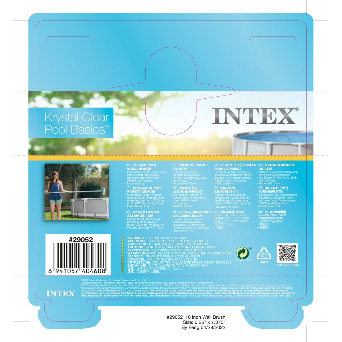 Poolborste Intex 29052 25,4 x 14 x 17 cm Vägg Blå - 9