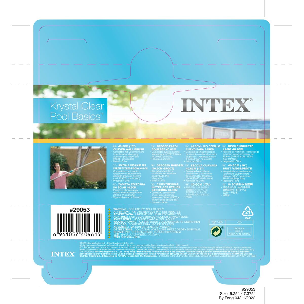 Böjd Poolborste Intex 29053 41,5 x 8 x 17 cm - 7