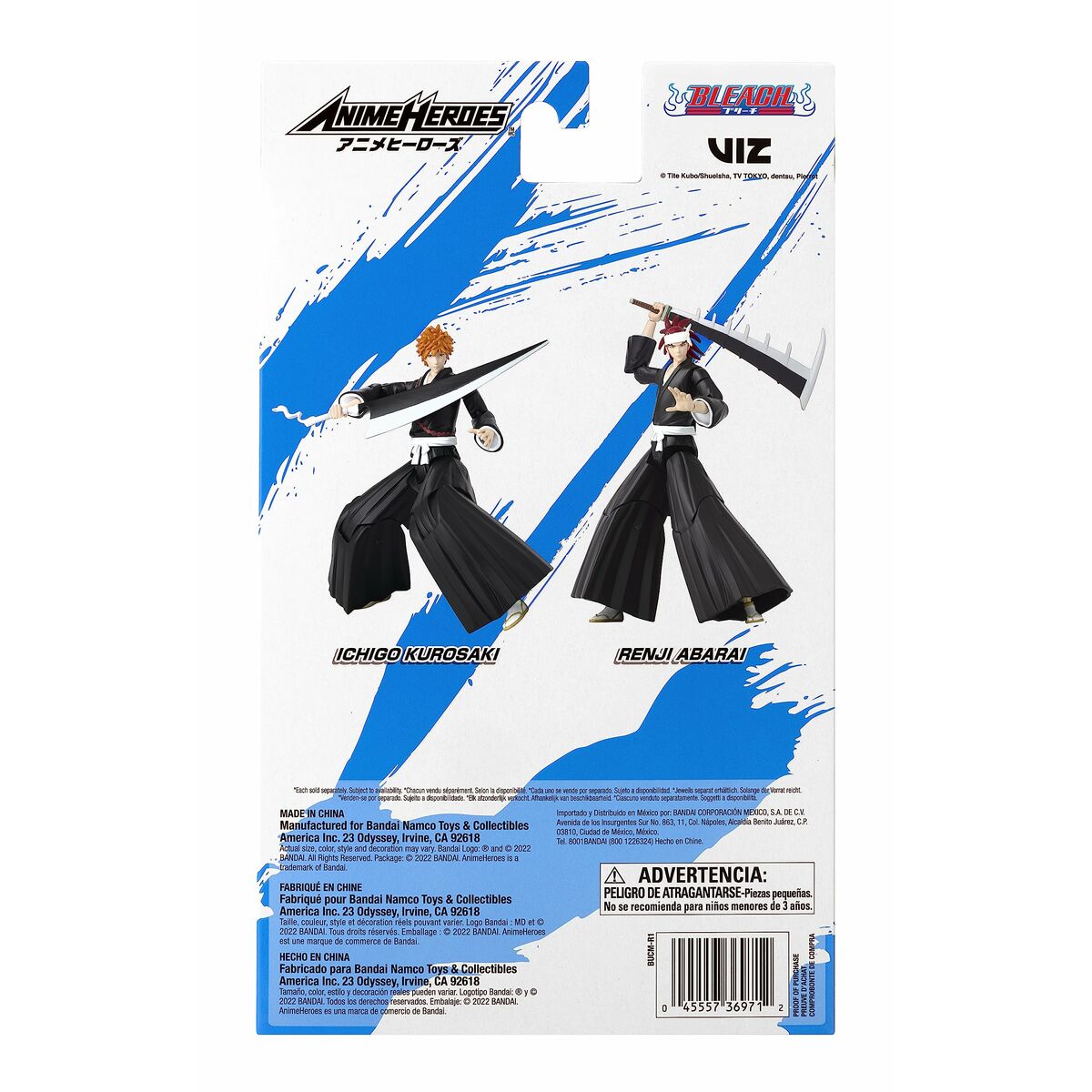 Actionfigurer Bandai Bleach - Anime Heroes: Ichigo Kurosaki 17 cm - 2