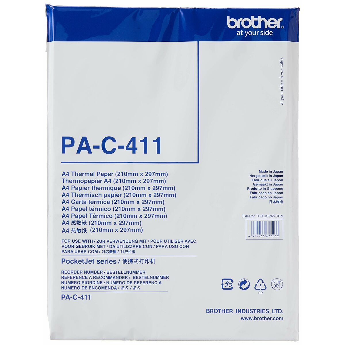 Vitt termiskt papper A4 Brother PAC411 A4 - 3
