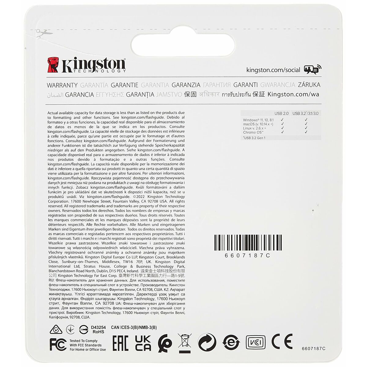 USB-minne Kingston Technology Silvrig 256 GB - 4