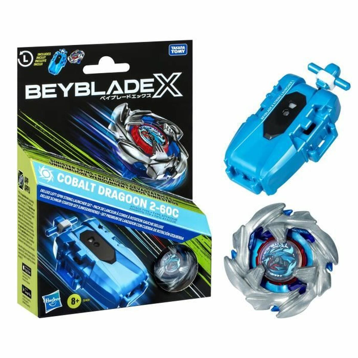 Skicklighetsspel Hasbro X Pack Cobalt Dragoon 2-60C