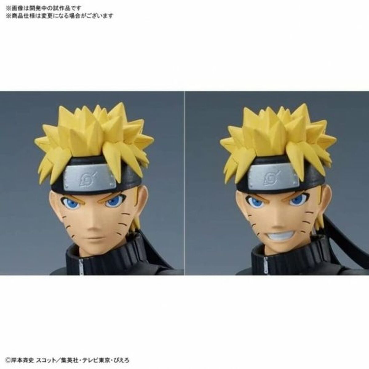 Actionfigurer Bandai 1 Delar 16 cm - 3