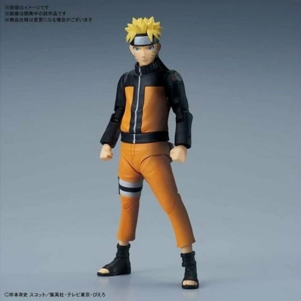 Actionfigurer Bandai 1 Delar 16 cm - 5