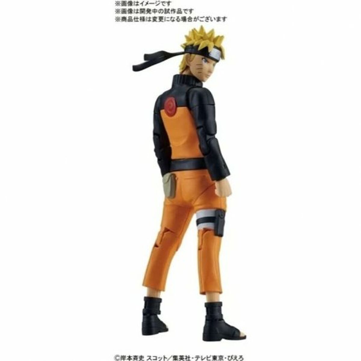 Actionfigurer Bandai 1 Delar 16 cm - 9