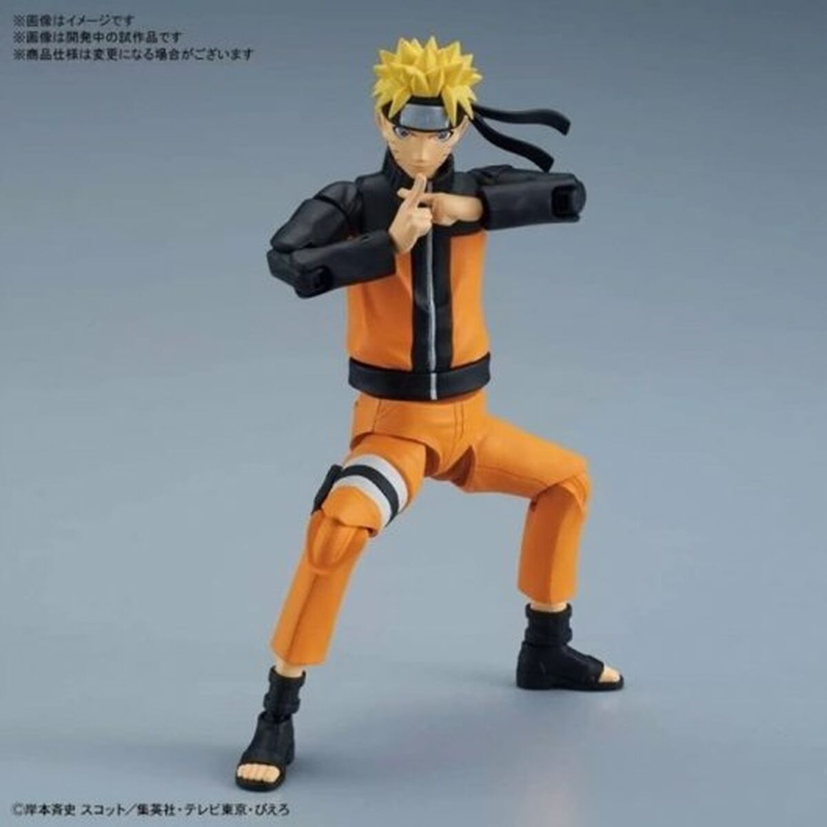 Actionfigurer Bandai 1 Delar 16 cm - 6