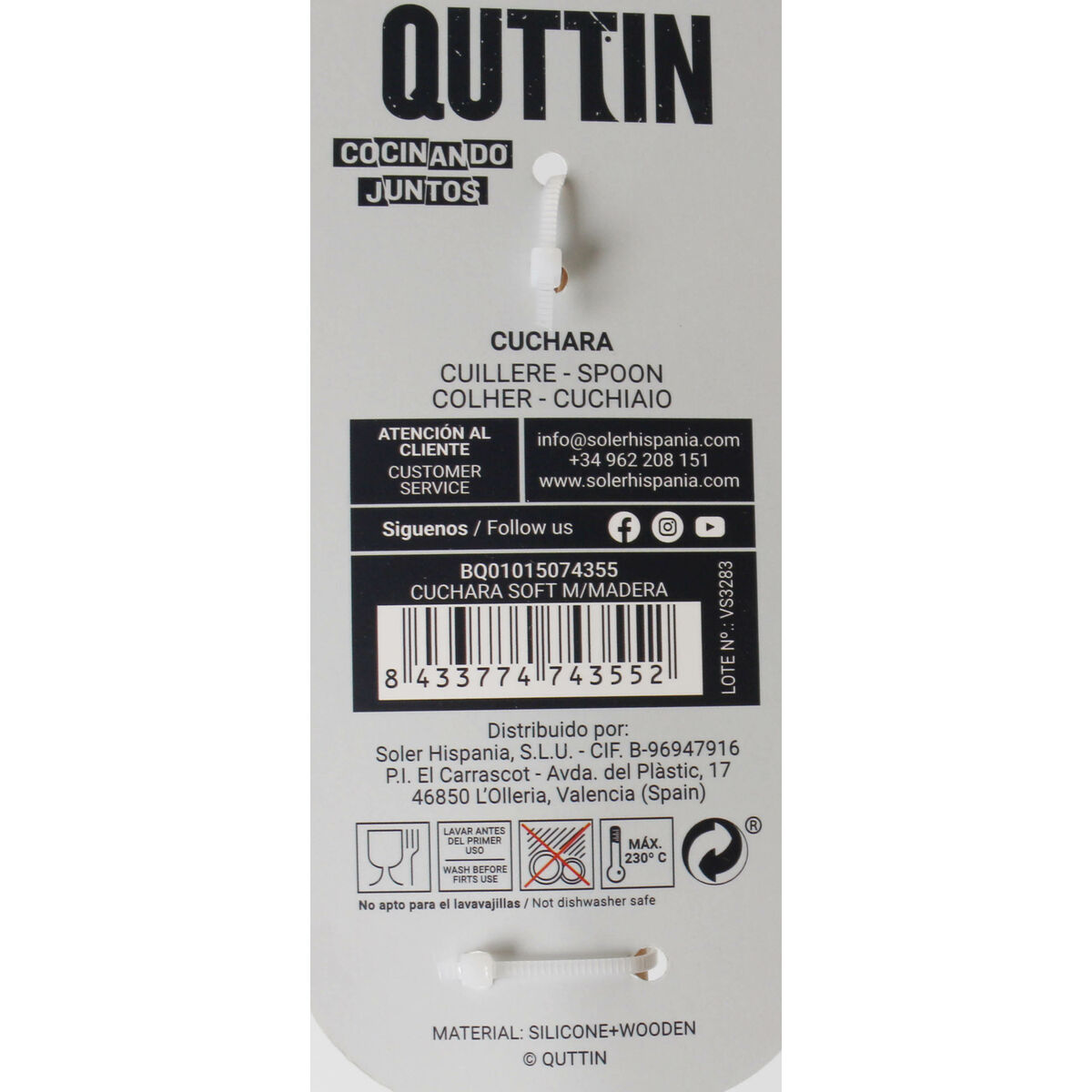 Slev Quttin Trä 31,8 x 6,7 cm (18 antal) - 6