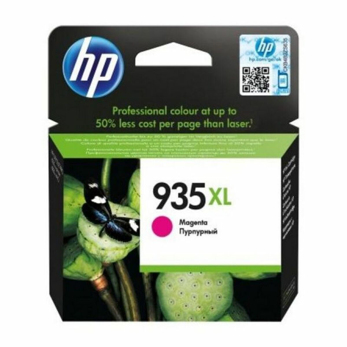 Patron Kompatibel HP 935XL Magenta Röd