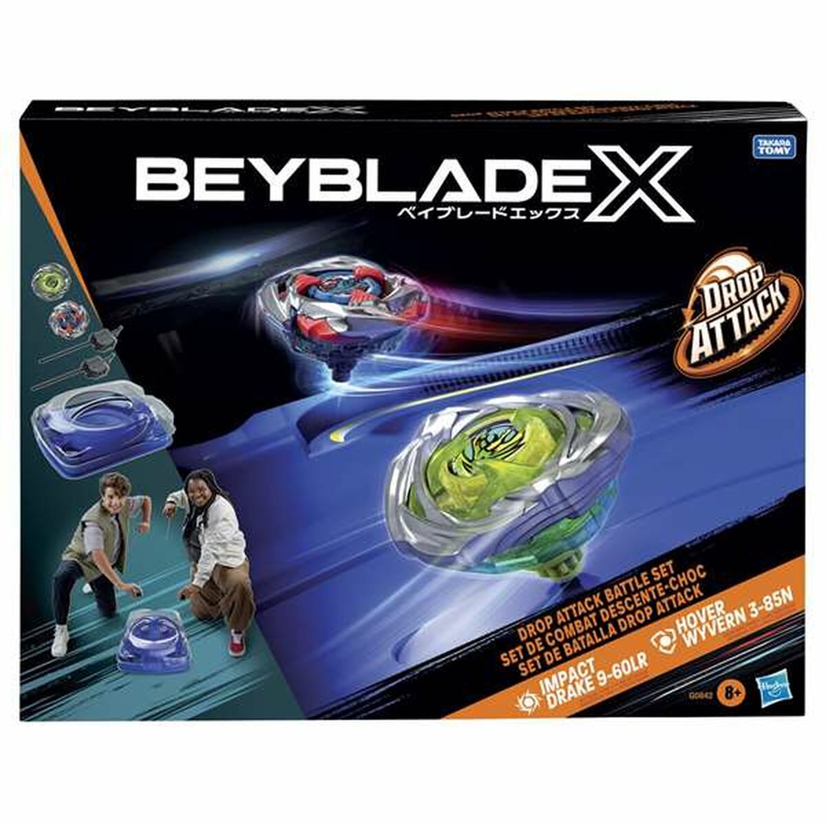 Skolryggsäck Hasbro