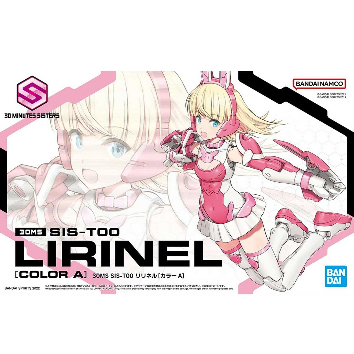 Samlingsfigurer Bandai GUN63934 - 9