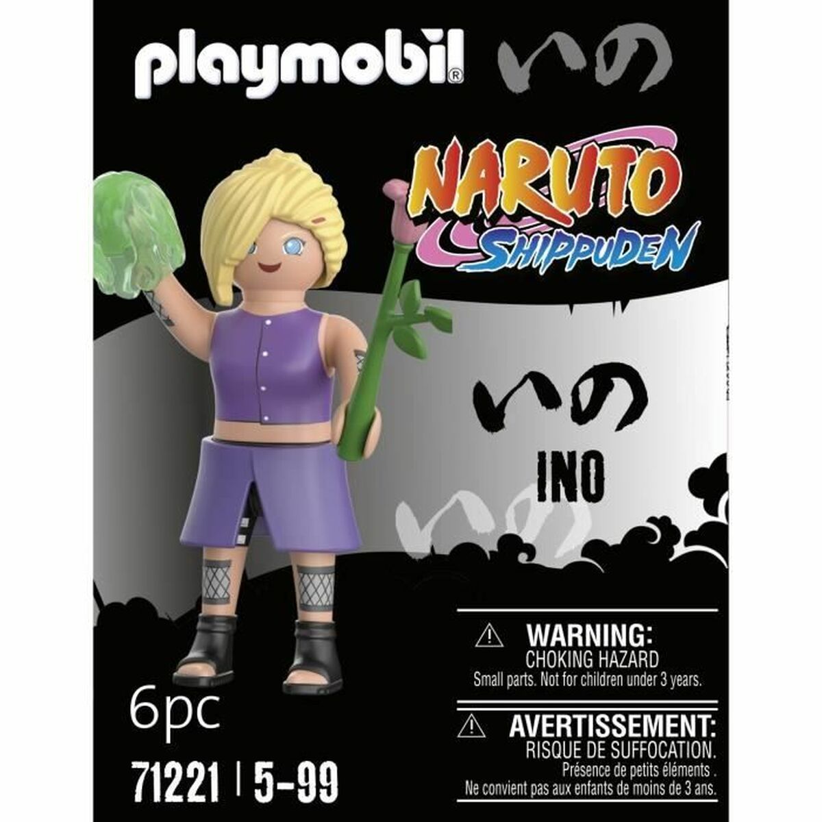 Leksakspaket Playmobil 71221 Naruto Shippuden Plast 6 Delar - 3