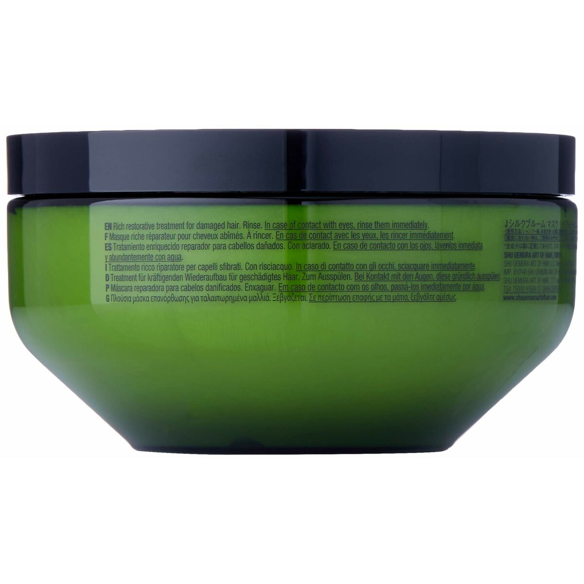 Stärkande hårinpackning Shu Uemura Silk Bloom 200 ml - 5
