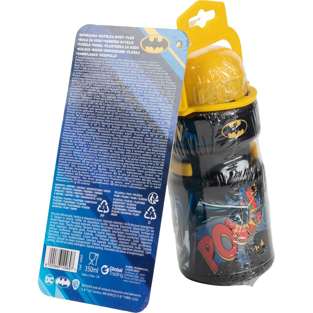 Cykelflaska för barn Batman CZ10969 Gul/Svart 350 ml Gul - 7