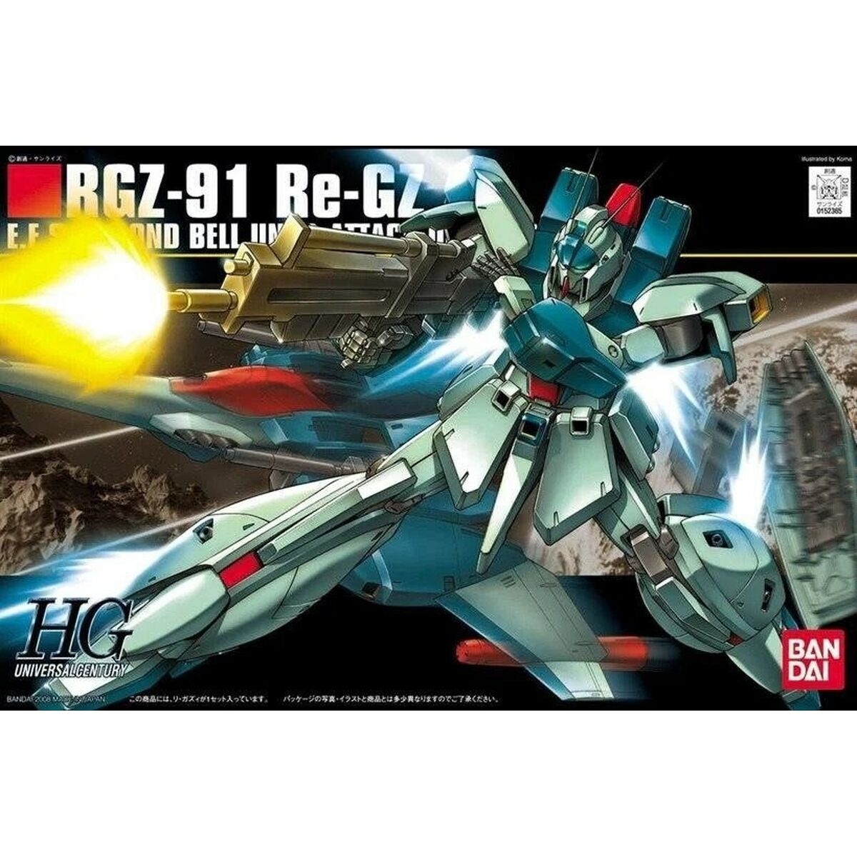 Samlingsfigurer Bandai HGUC - 1/144 RGZ-91 Re-GZ - 5