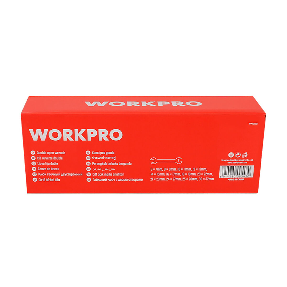 Insexnyckelsats Workpro - 4