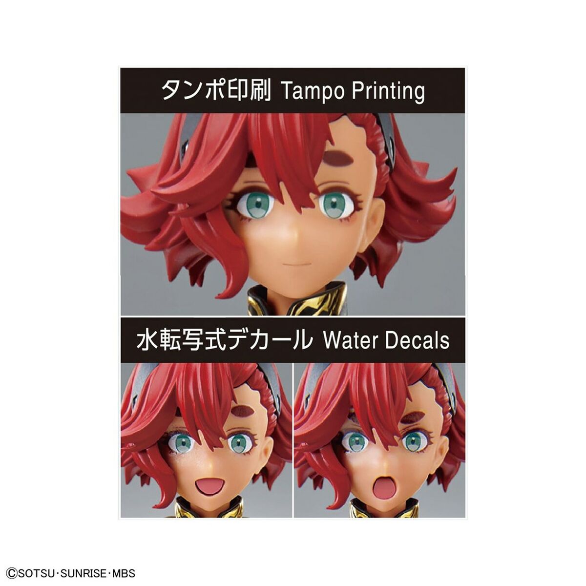 Samlingsfigurer Bandai SULETTA MERCURY Plast Modern - 7