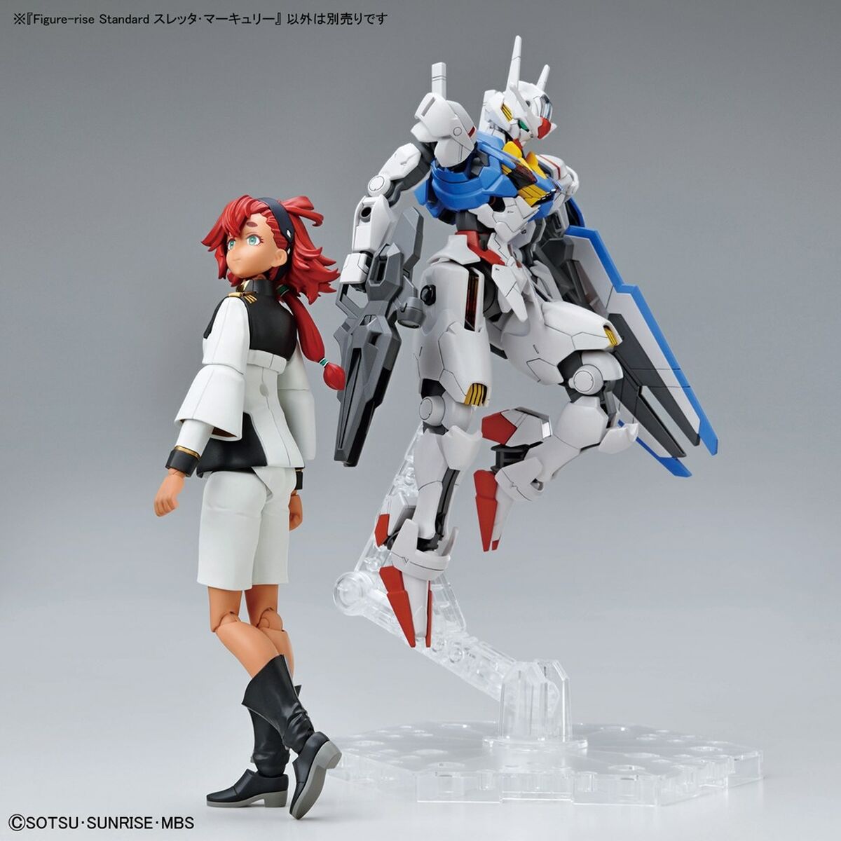 Samlingsfigurer Bandai SULETTA MERCURY Plast Modern - 4