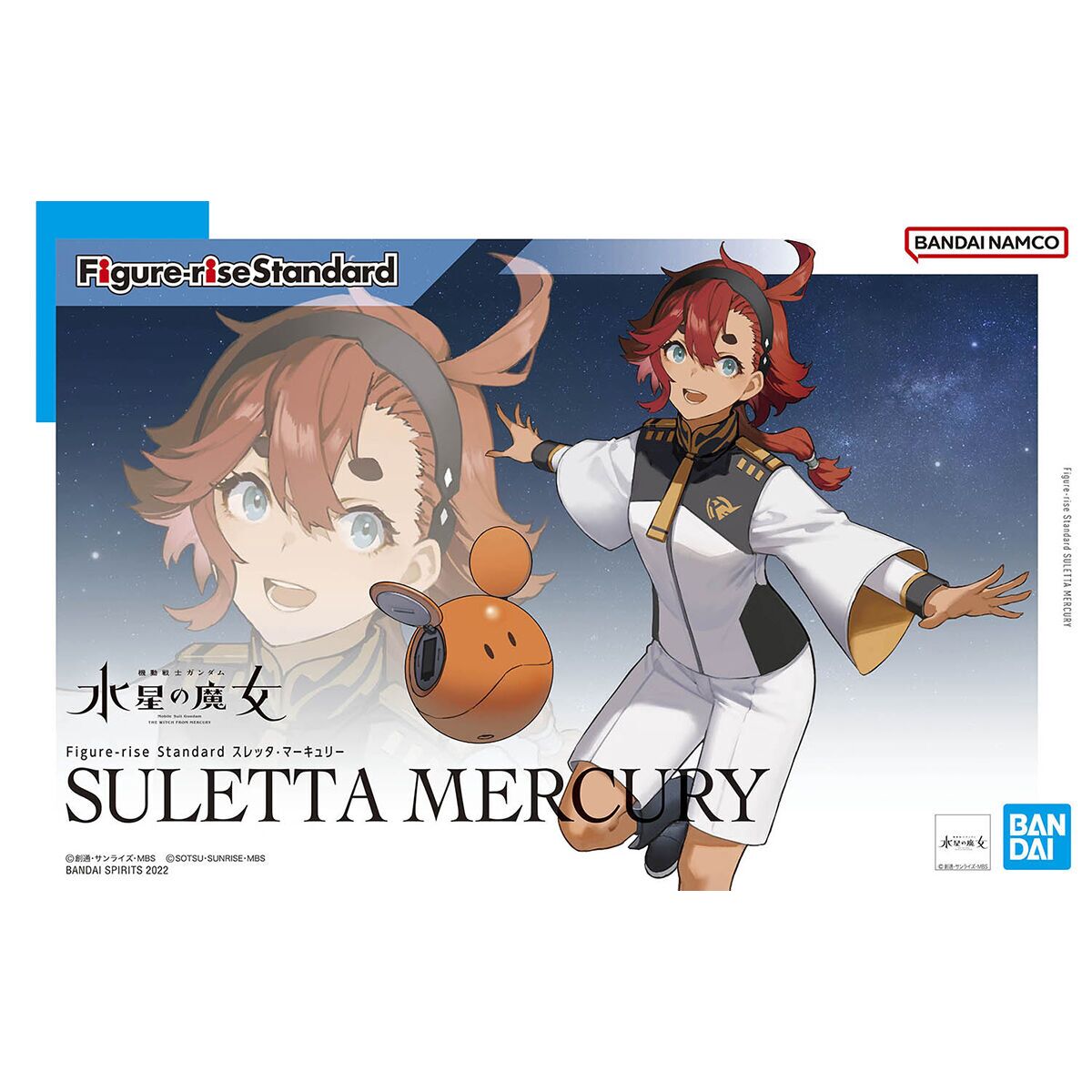 Samlingsfigurer Bandai SULETTA MERCURY Plast Modern - 9