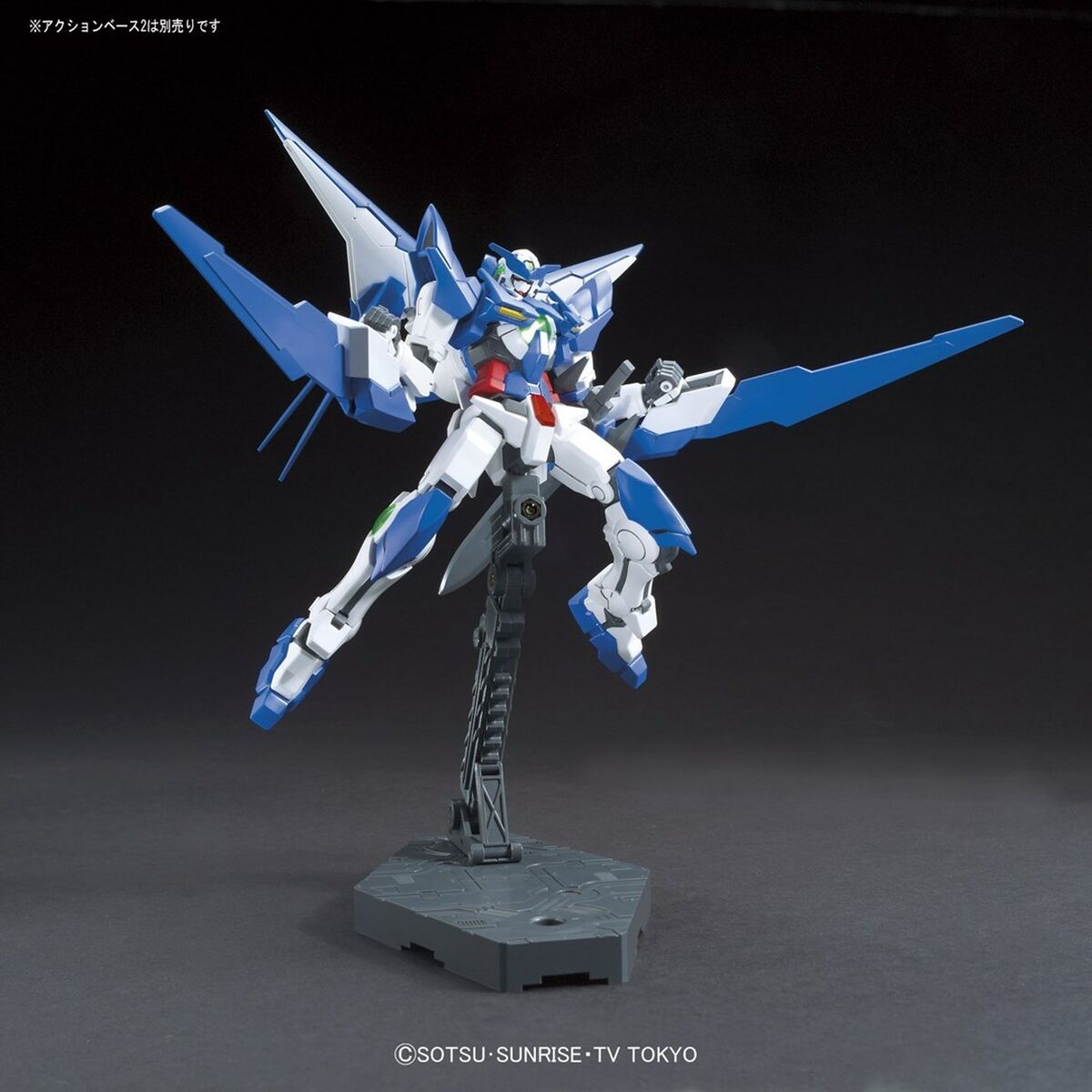 Samlingsfigurer Bandai GUNDAM AMAZING EXIA - 5