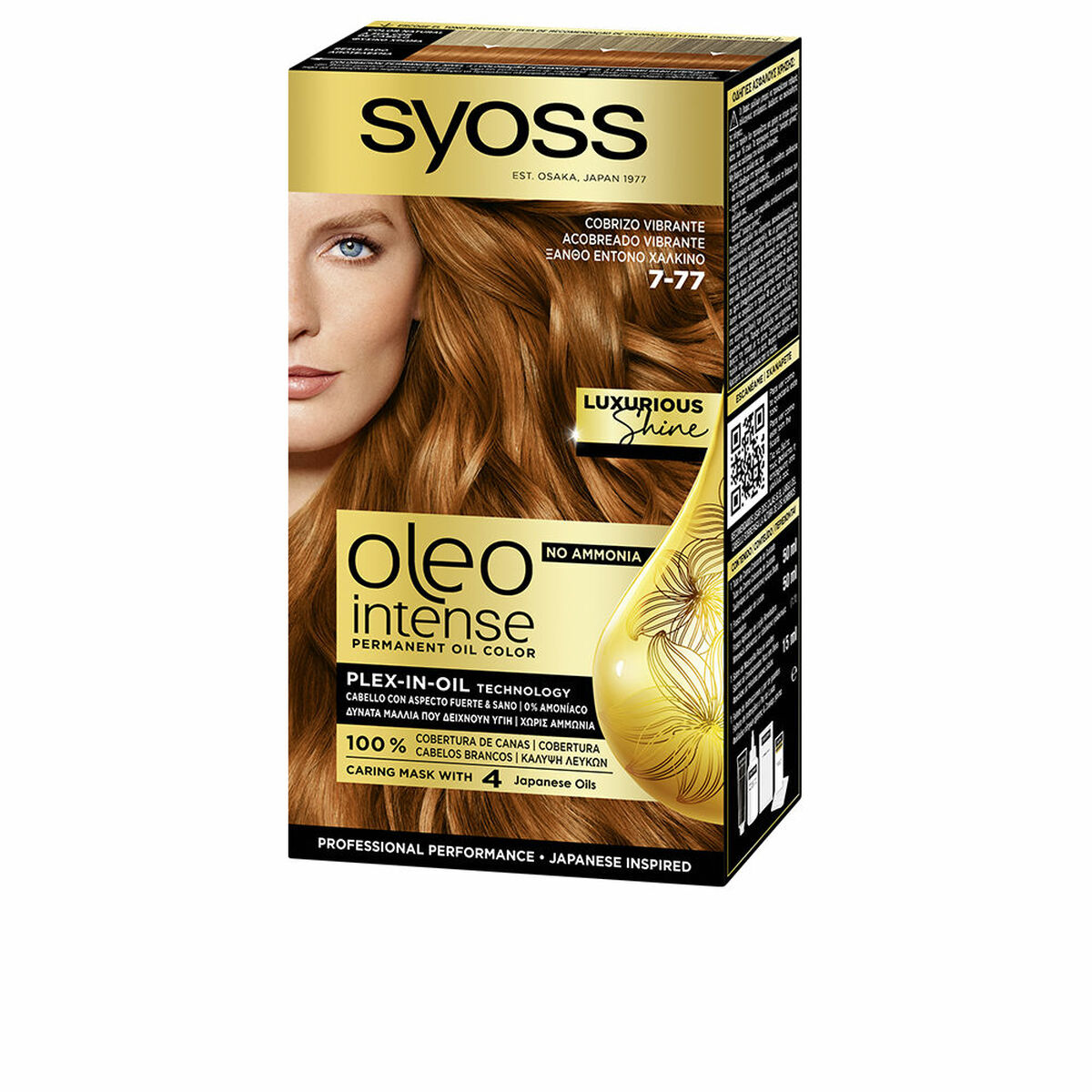 Permanent färg Syoss Oleo Intense Nº 7-77 Brinnande koppar Nº 7-77-Cobrizo Vibrante
