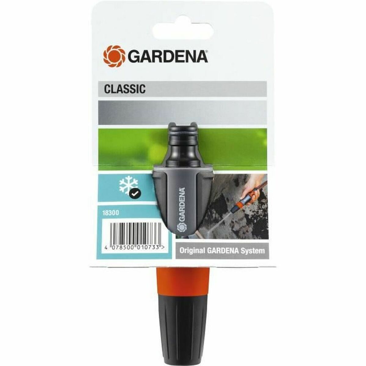 Spraylans Gardena 18300-20 Justerbart - 3