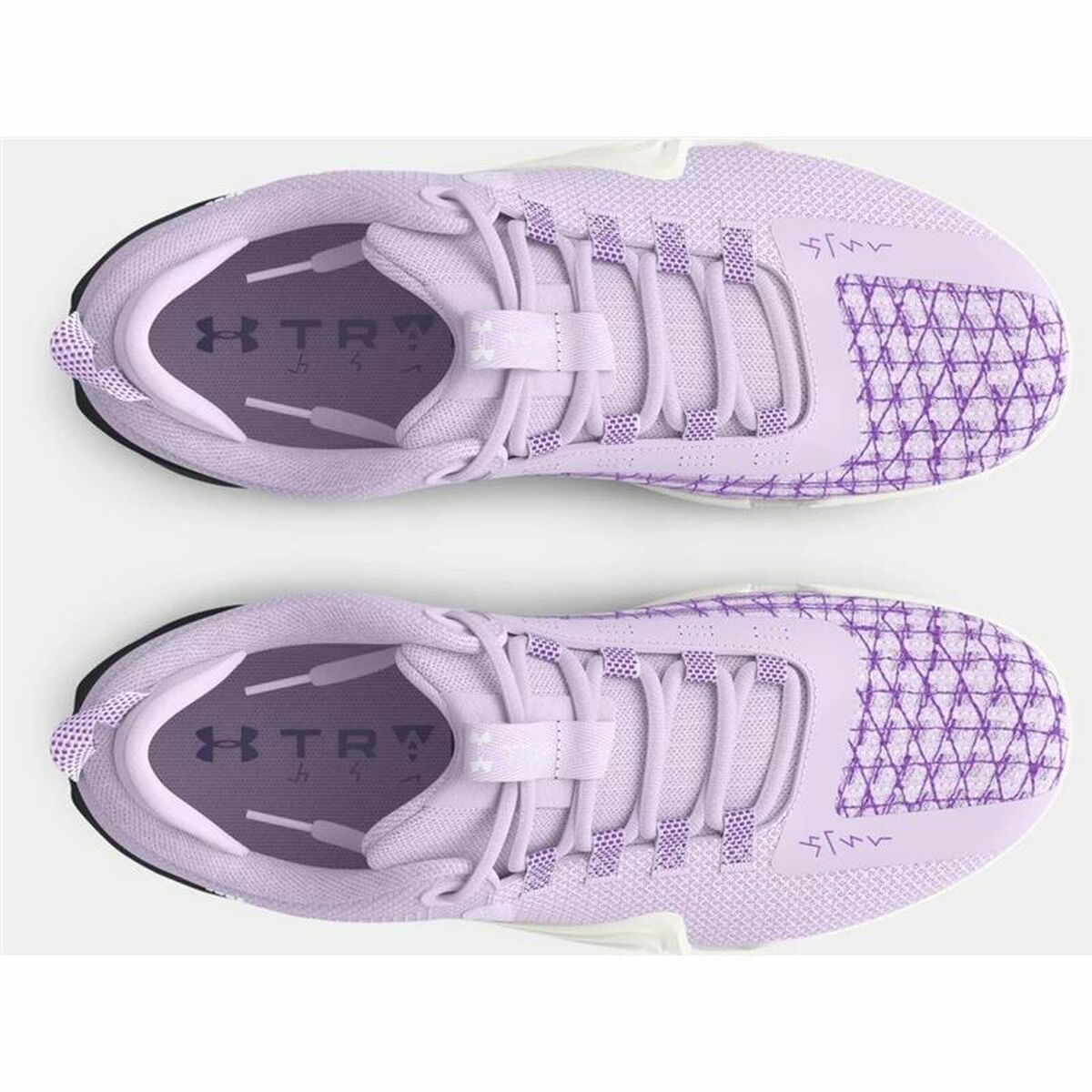 Löparskor, Vuxna Under Armour Tribase Reign Purpur - 4
