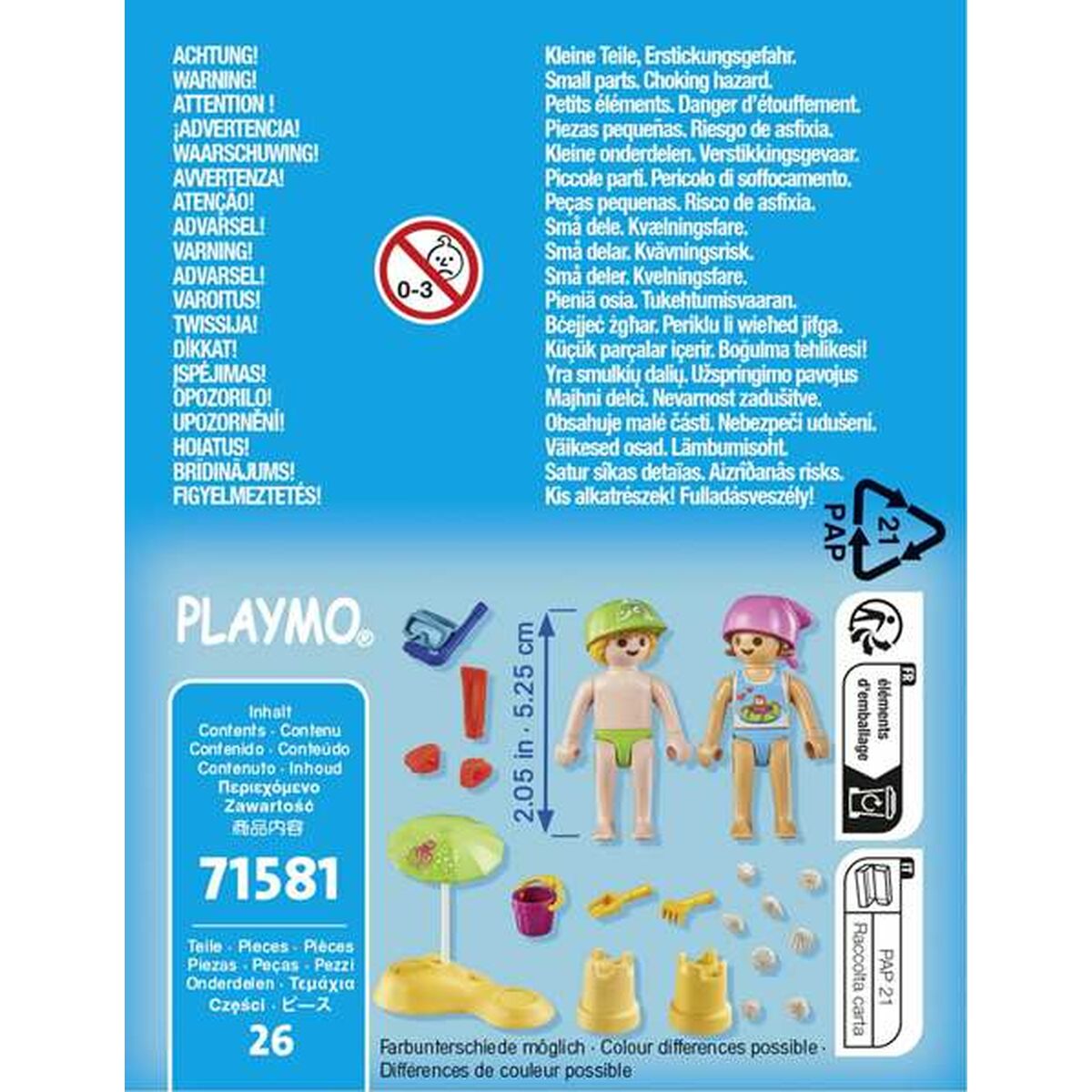 Ledad figur Playmobil - 2