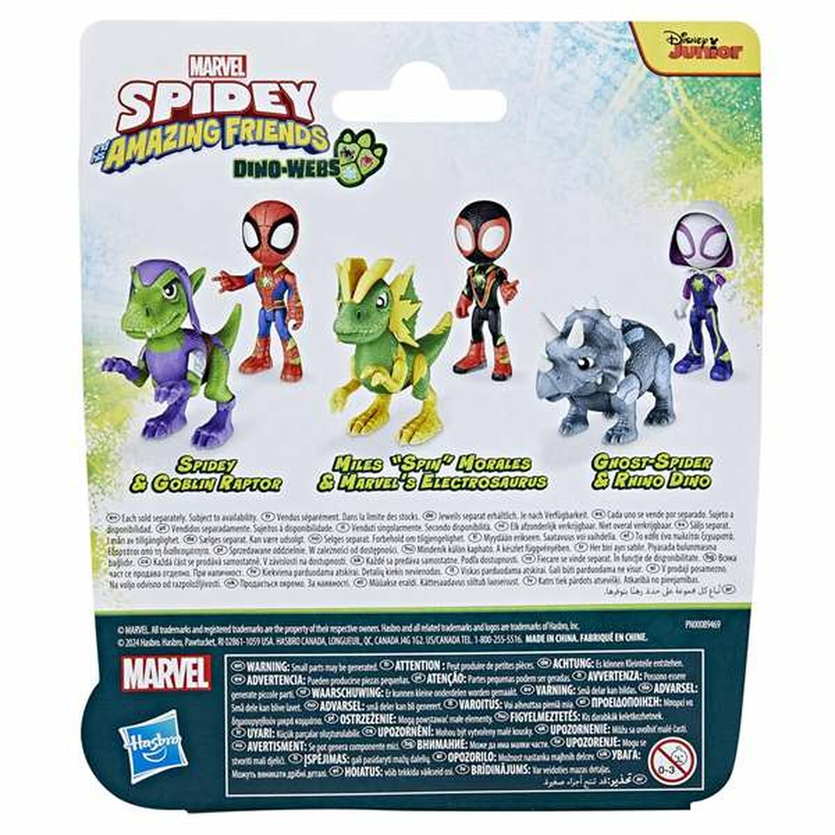 Actionfigurer Spidey Goblin Raptor 6,4 x 1,78 x 1,52 cm - 3