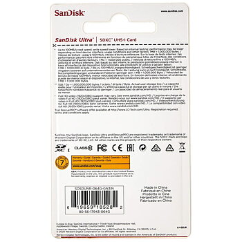 SDXC Minneskort SanDisk Ultra 64 GB