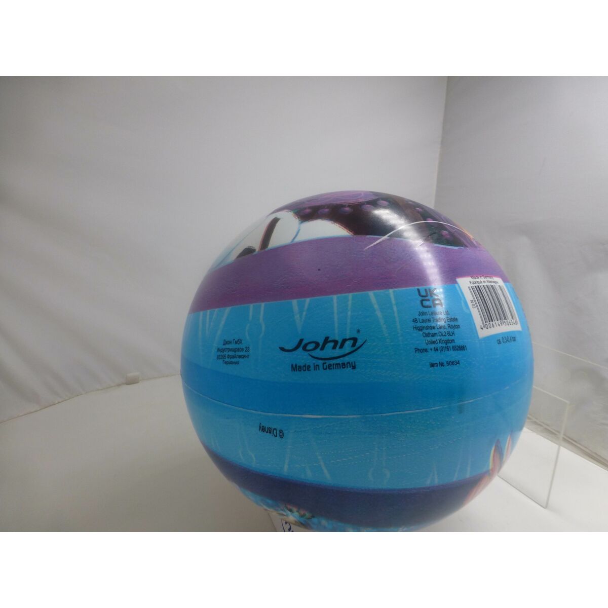 Boll Frozen Ø 23 cm PVC - 3