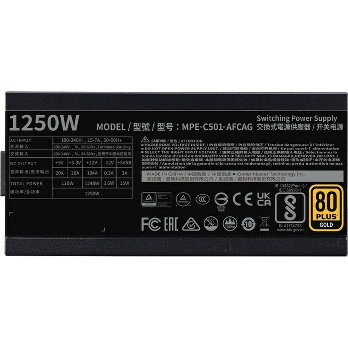 Strömtillförsel Cooler Master ATX 80 Plus Gold - 11