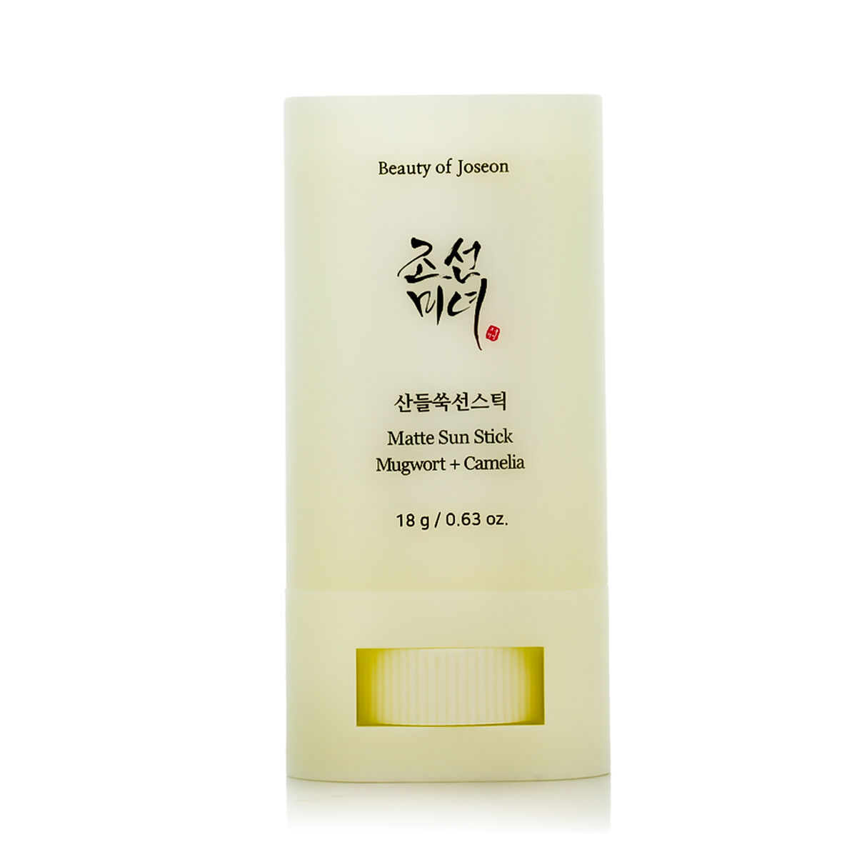 Ansiktssolkräm Beauty of Joseon Matte Sun Stick Spf 50 18 ml - 2