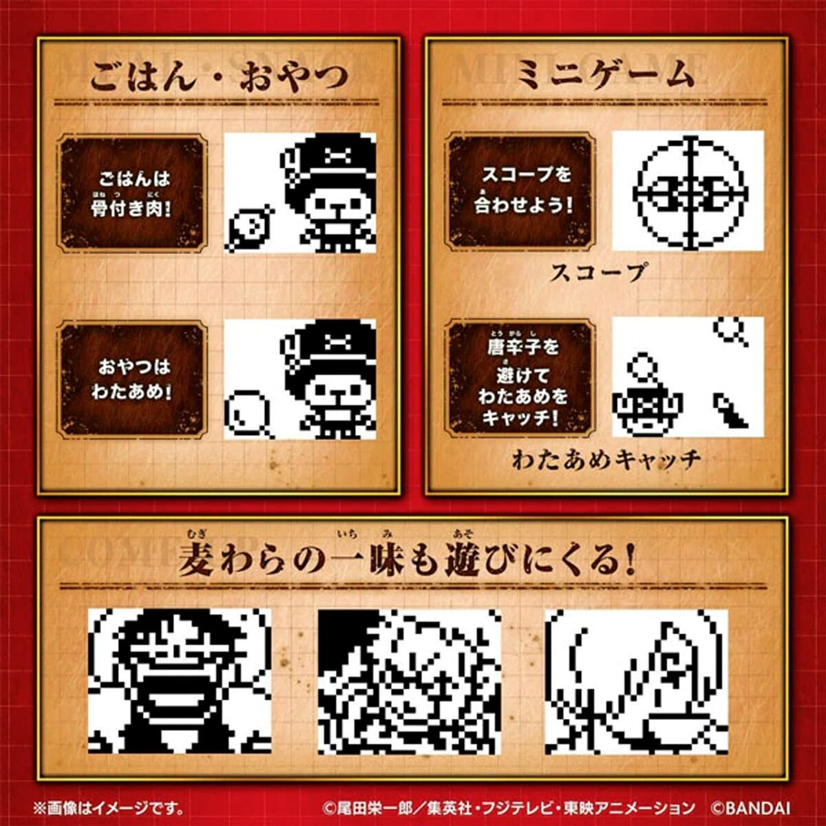 Virtuellt husdjur Tamagotchi Nano: One Piece - Chopper Edition - 2