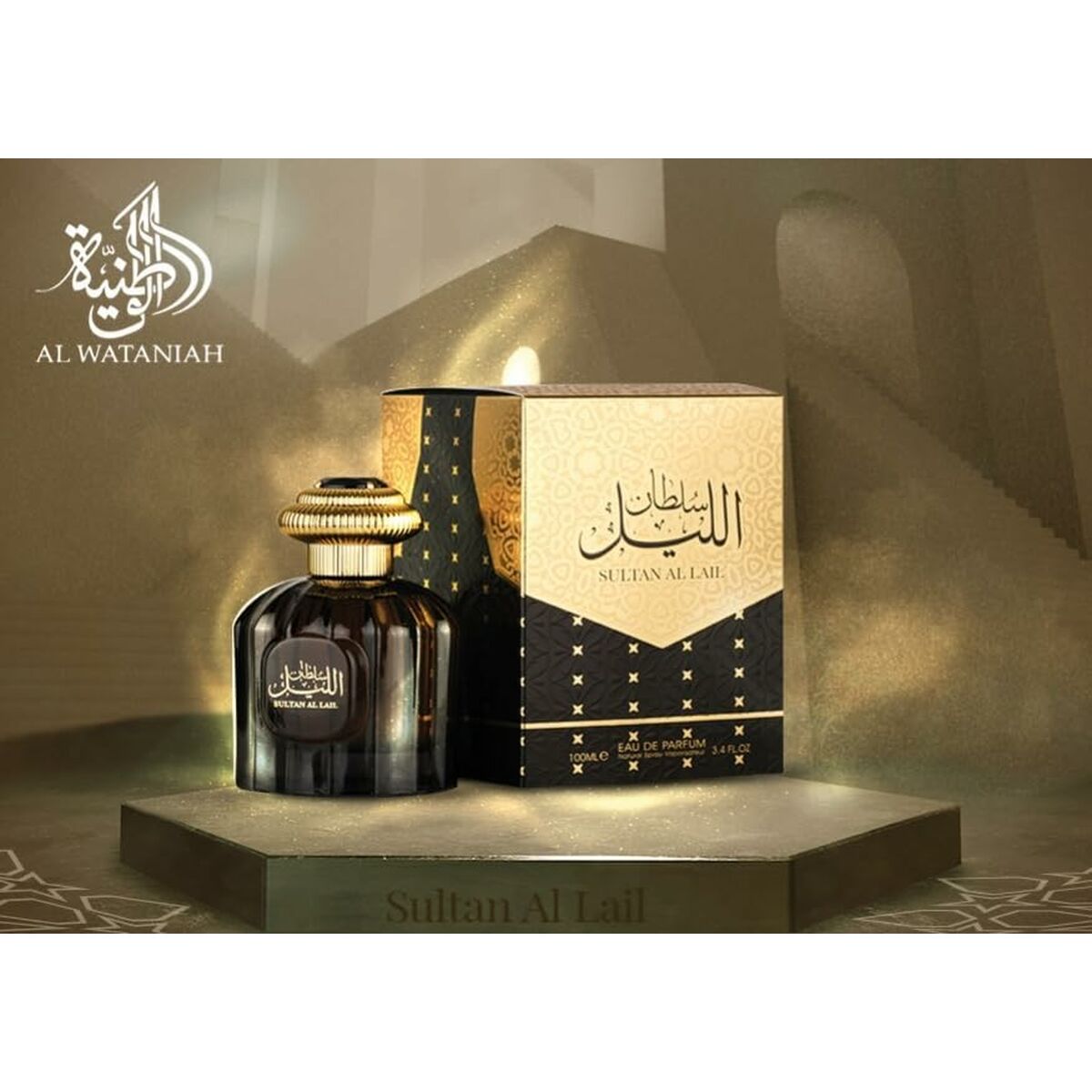 Parfym Herrar Al Wataniah Sultan Al Lail EDP 100 ml - 5