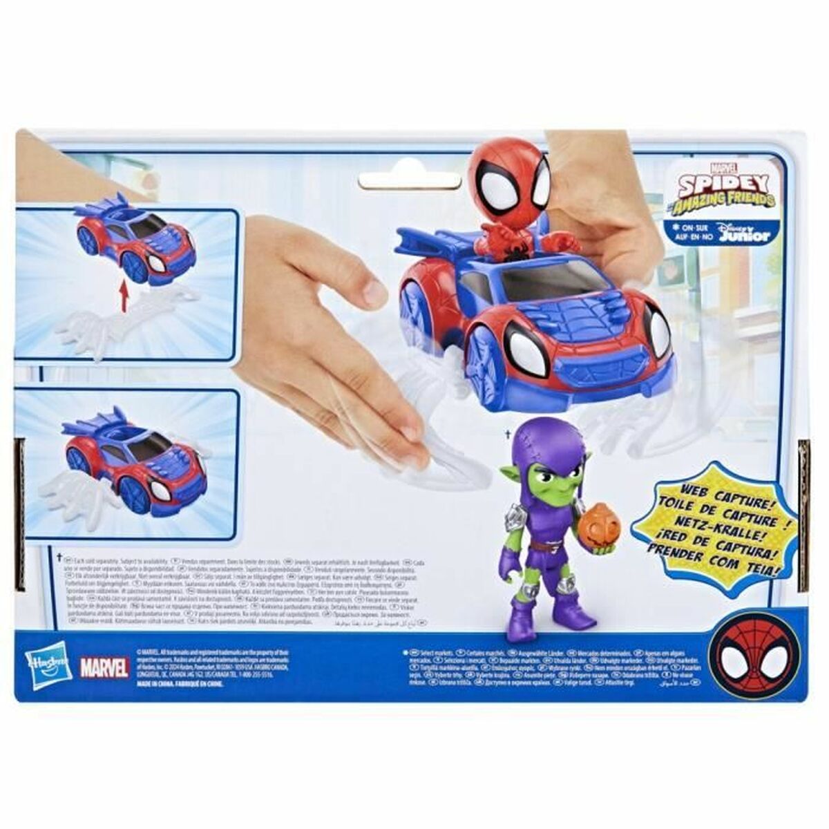 Actionfigurer Hasbro Spidey's Arachno-Bolide - 6