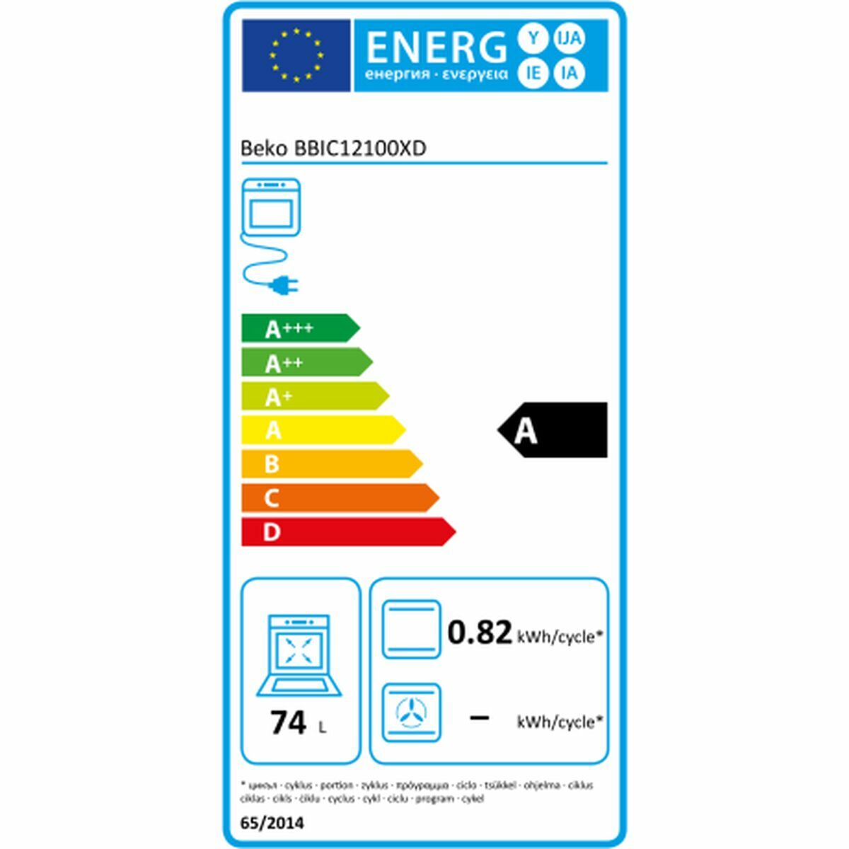 Konventionell ugn BEKO BBIC12100XD 2300 W 74 L - 2