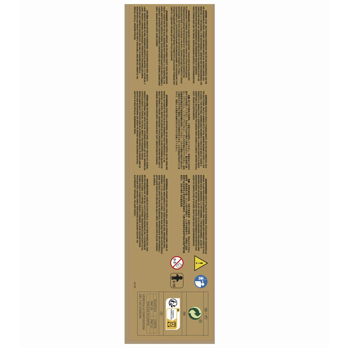 Gunga Intex 254 x 200 x 235 cm - 11