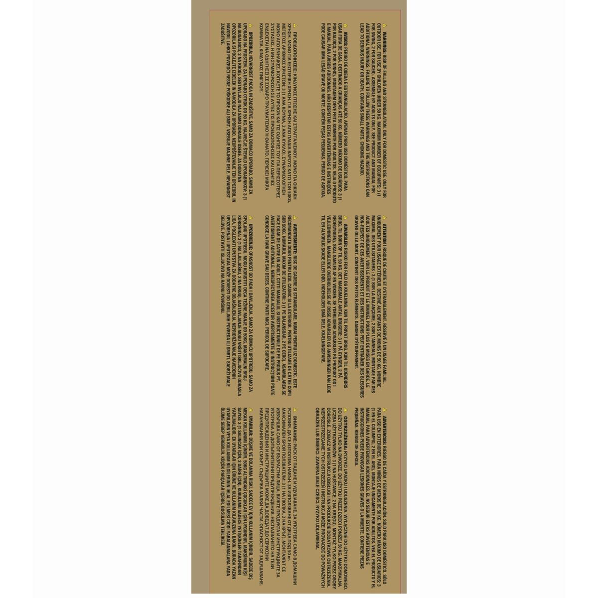 Gunga Intex 254 x 200 x 235 cm - 10