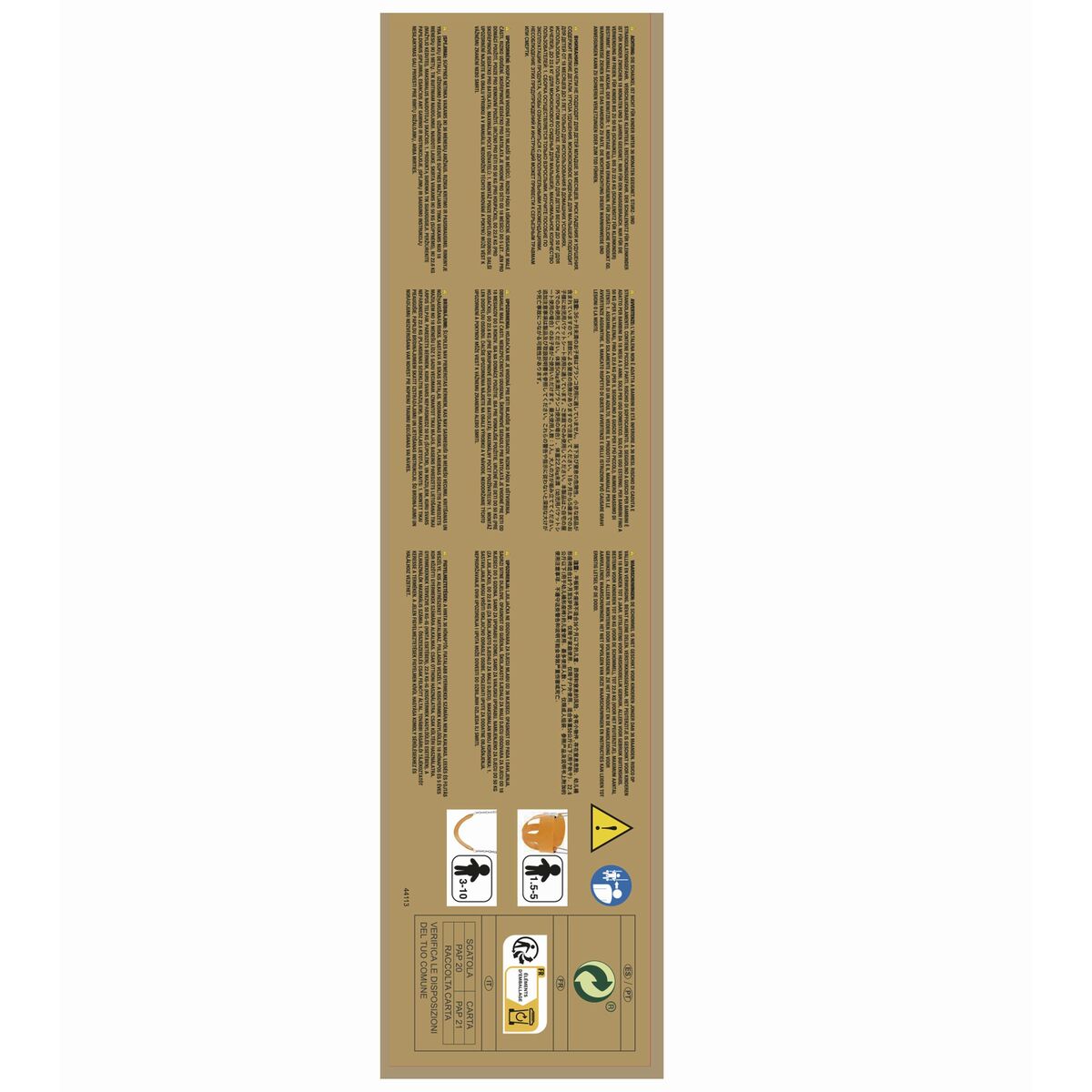 Gunga Intex 170 x 200 x 235 cm - 13