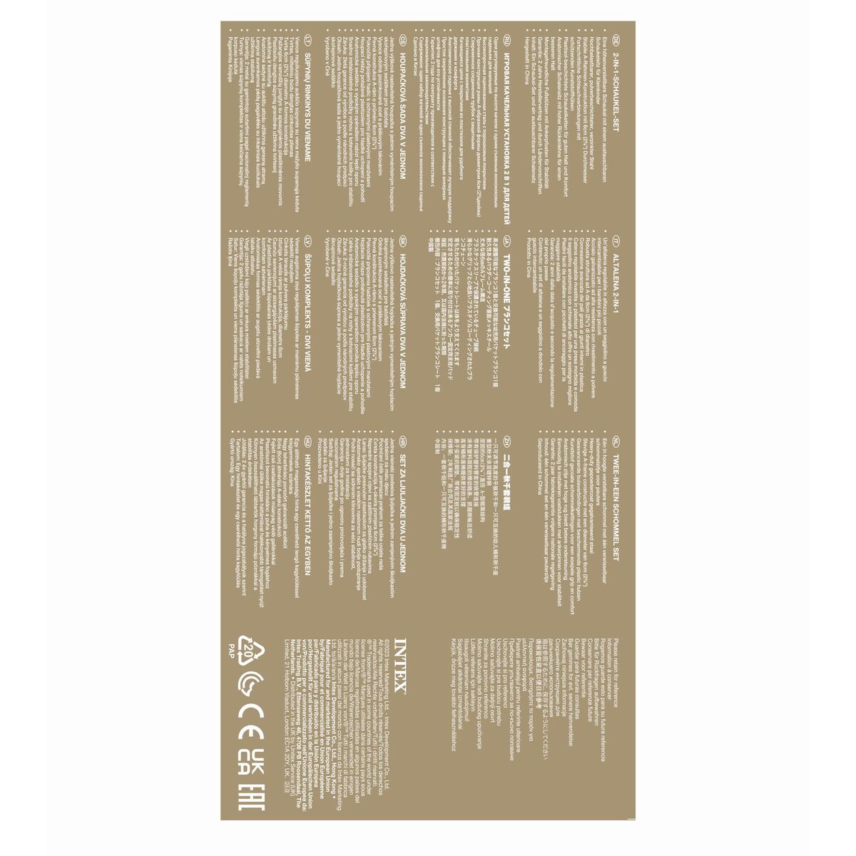 Gunga Intex 170 x 200 x 235 cm - 11