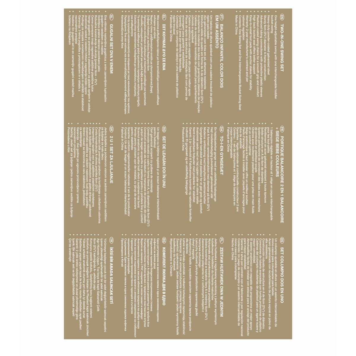 Gunga Intex 170 x 200 x 235 cm - 10