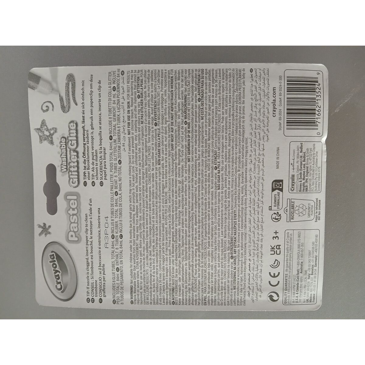 Gellim Crayola Pups Motorcycke Glitter 8 Delar Bakverk - 4