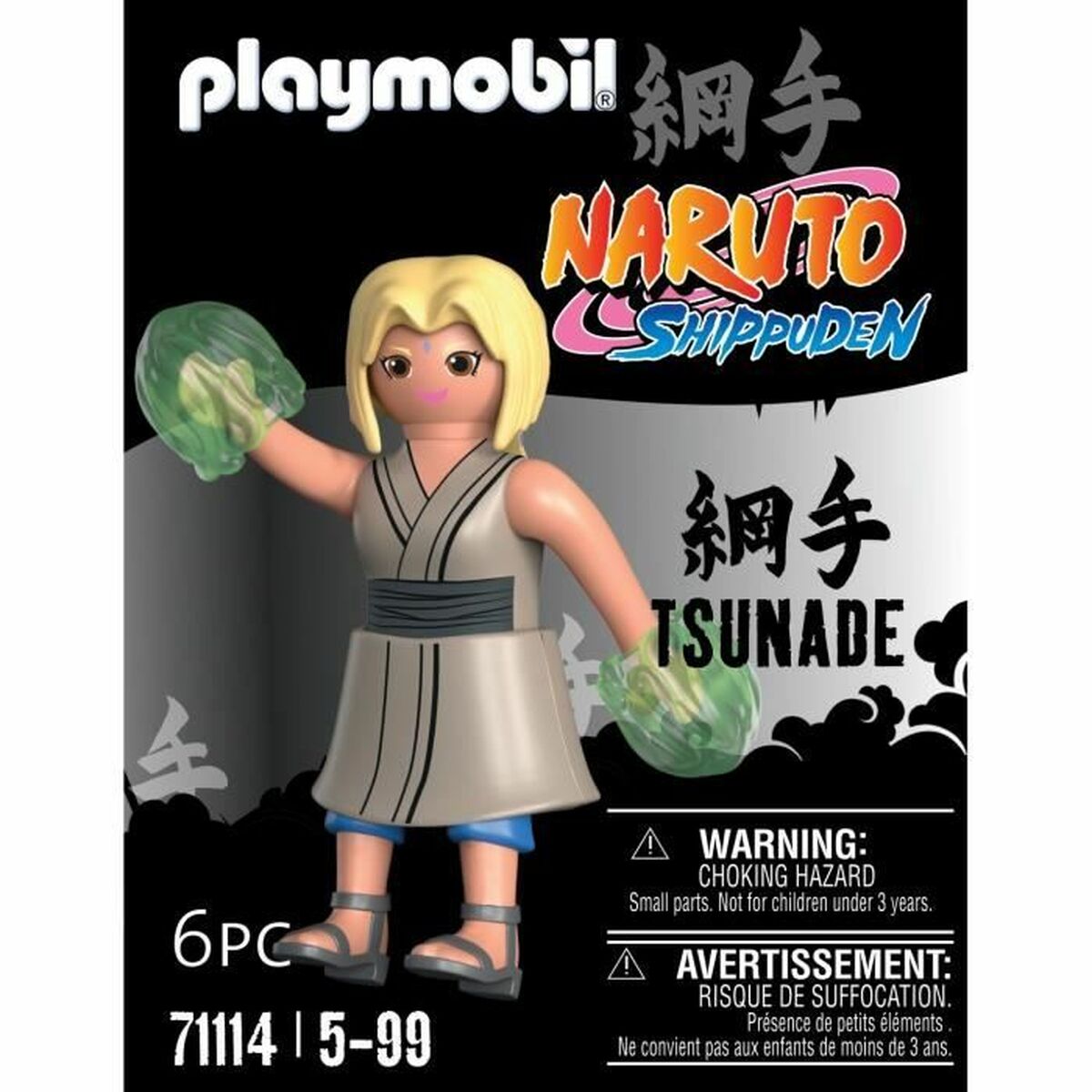 Playset Playmobil Natuto Shippuden: Tsunade 71114 6 Delar - 3