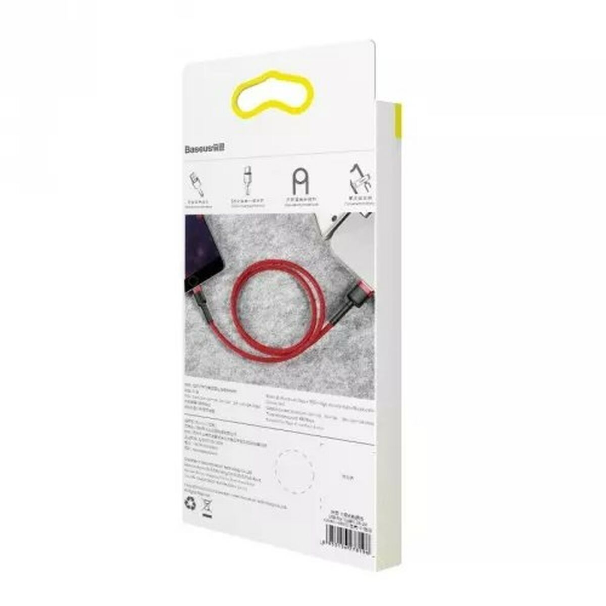 Kabel Lightning Baseus CALKLF-C09 2 m - 3